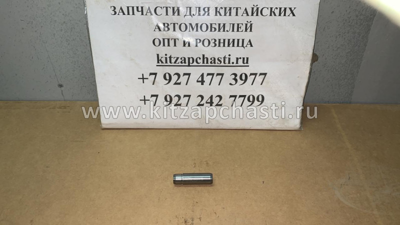 Направляющая клапана JAC N56 1003102FA