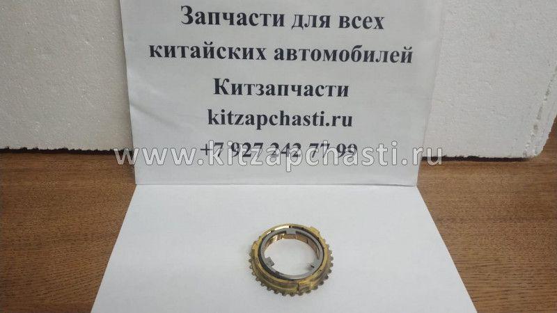 КОЛЬЦО СИНХРОНИЗАТОРА 2 ПЕРЕДАЧИ Chery Bonus,Chery Very 513MHA-1701450