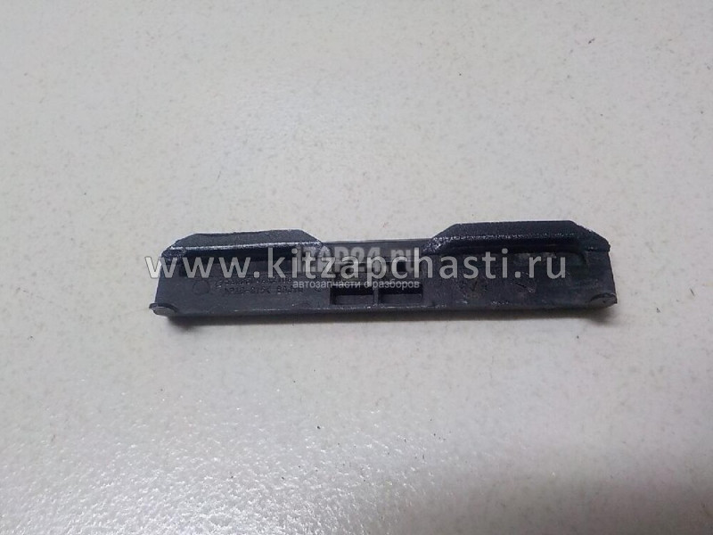 Клипса молдинга лобового стекла нижняя  Haval M6 5206504AKZ16A