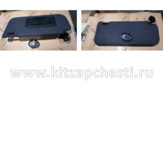 Козырек солнцезащитный левый  Geely Coolray NEW  6015064300742