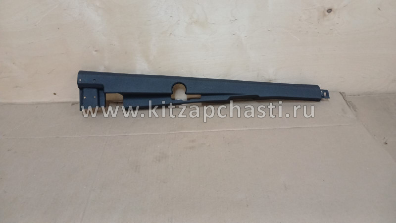 Накладка переднего крыла ЛЕВОГО Tank 300 8403110XKM01A