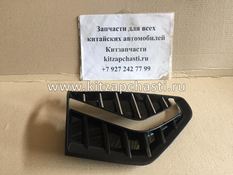Решетка в бампер левая под ПТФ Haval Jolion 2803172XST01A TechWit BD003HVL005BL