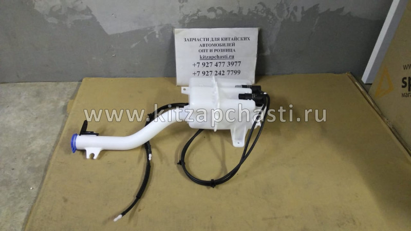 Бачок омывателя Changan UNI-K CD569F2718040101