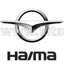 Эмблема крышки багажника Haima 3 ХЕТЧБЭК HA01-51-730M1