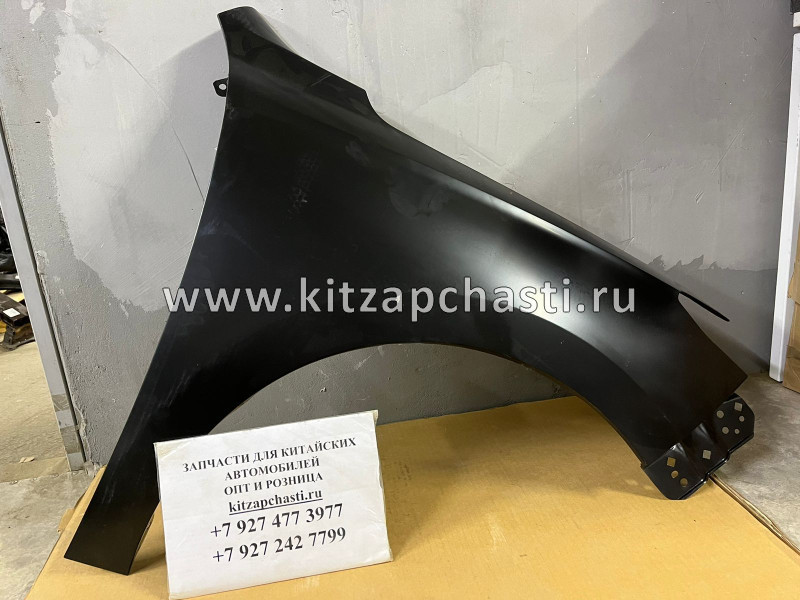 Крыло переднее правое HAVAL Jolion 8403120XST01A Signeda