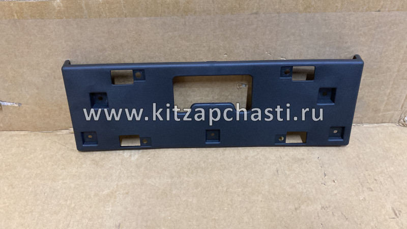 Рамка номерного знака передняя HAVAL F7x 2807100XKQ04A SCHOFFER SHF05902