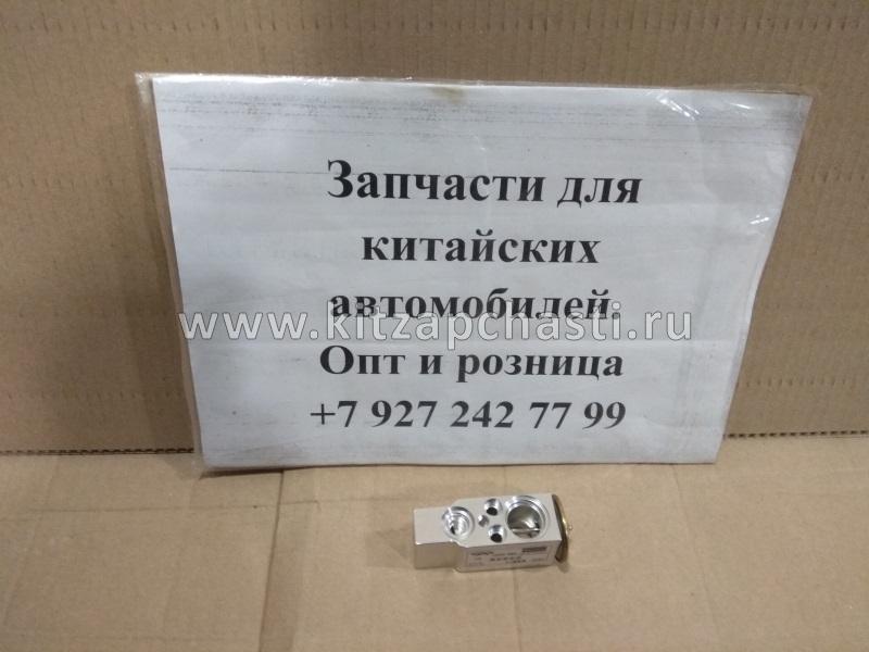 Клапан кондиционера Chery Tiggo,Vortex Tingo T11-8107170